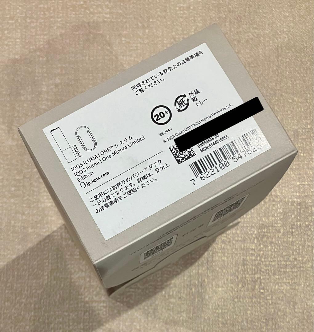 【新品/未開封】IQOS イルマi ONE〈ミネラモデル〉