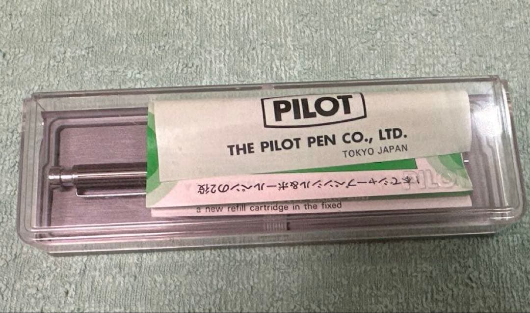 PILOT パイロット switch スイッチ 蝕刻　廃盤〈11〉