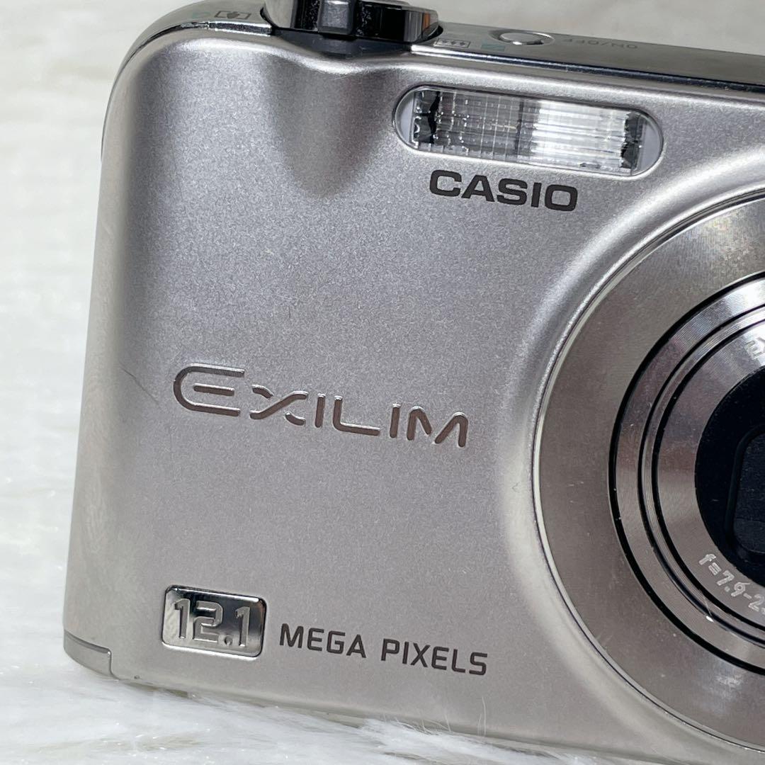 【✨極美品✨】CASIO EXILIM EX-Z1200 【✨バッテリー付き✨】