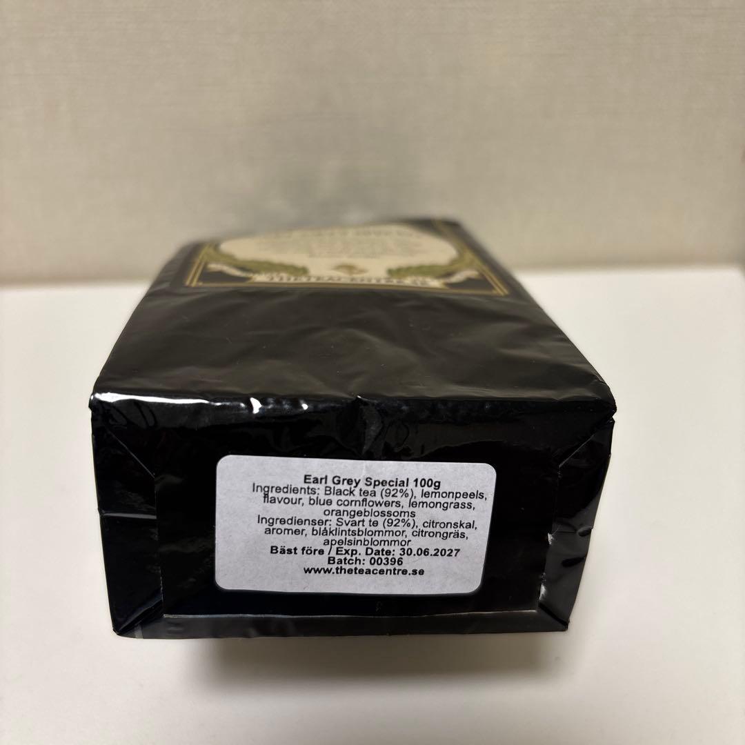 北欧紅茶　セーデルブレンド&アールグレイスペシャル 100g リフィル