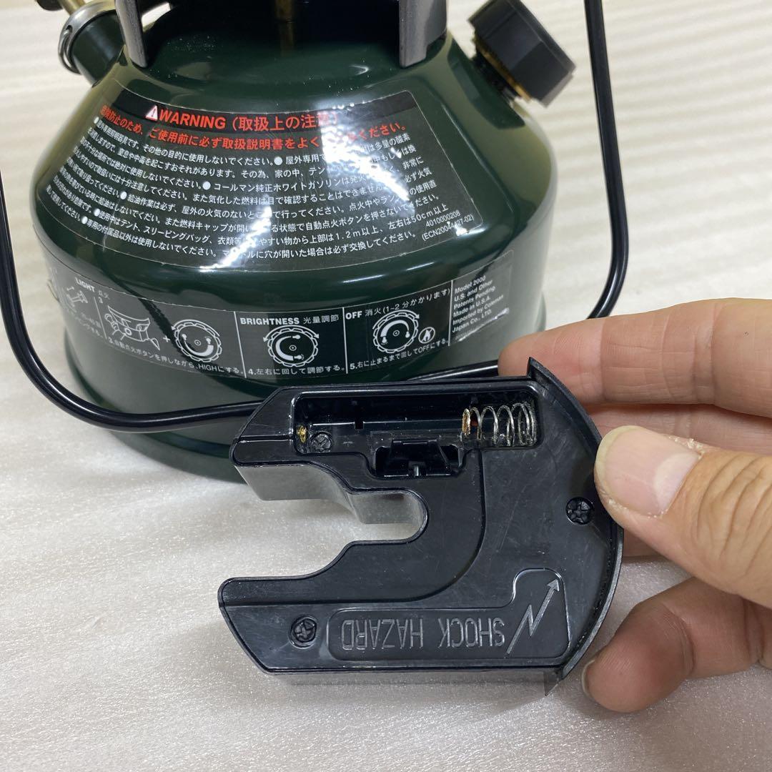 ★本体未使用品★コールマン Coleman NorthStar ランタン