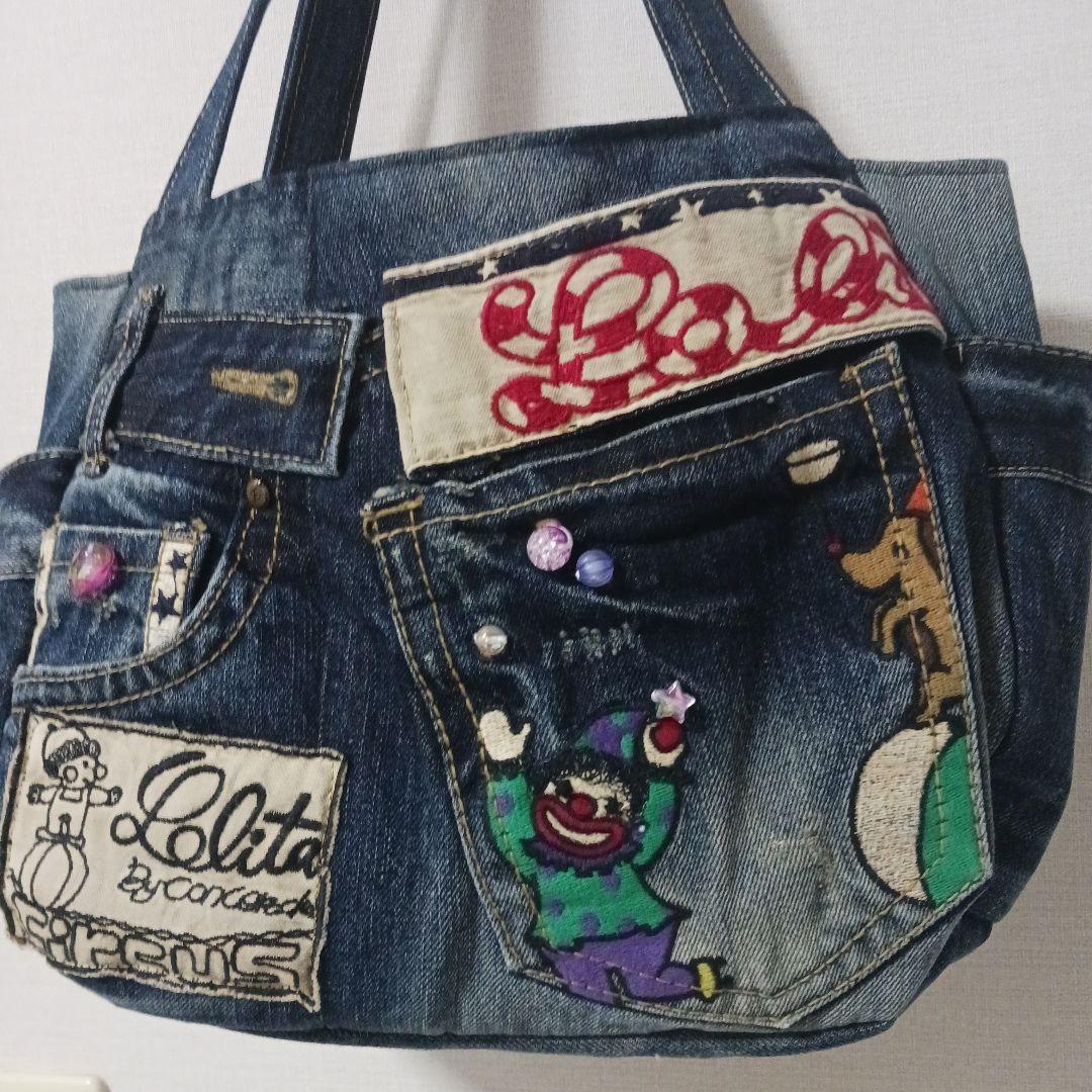 ナル　リメイクデニムバッグ　オーダーチューリップバッグ3点