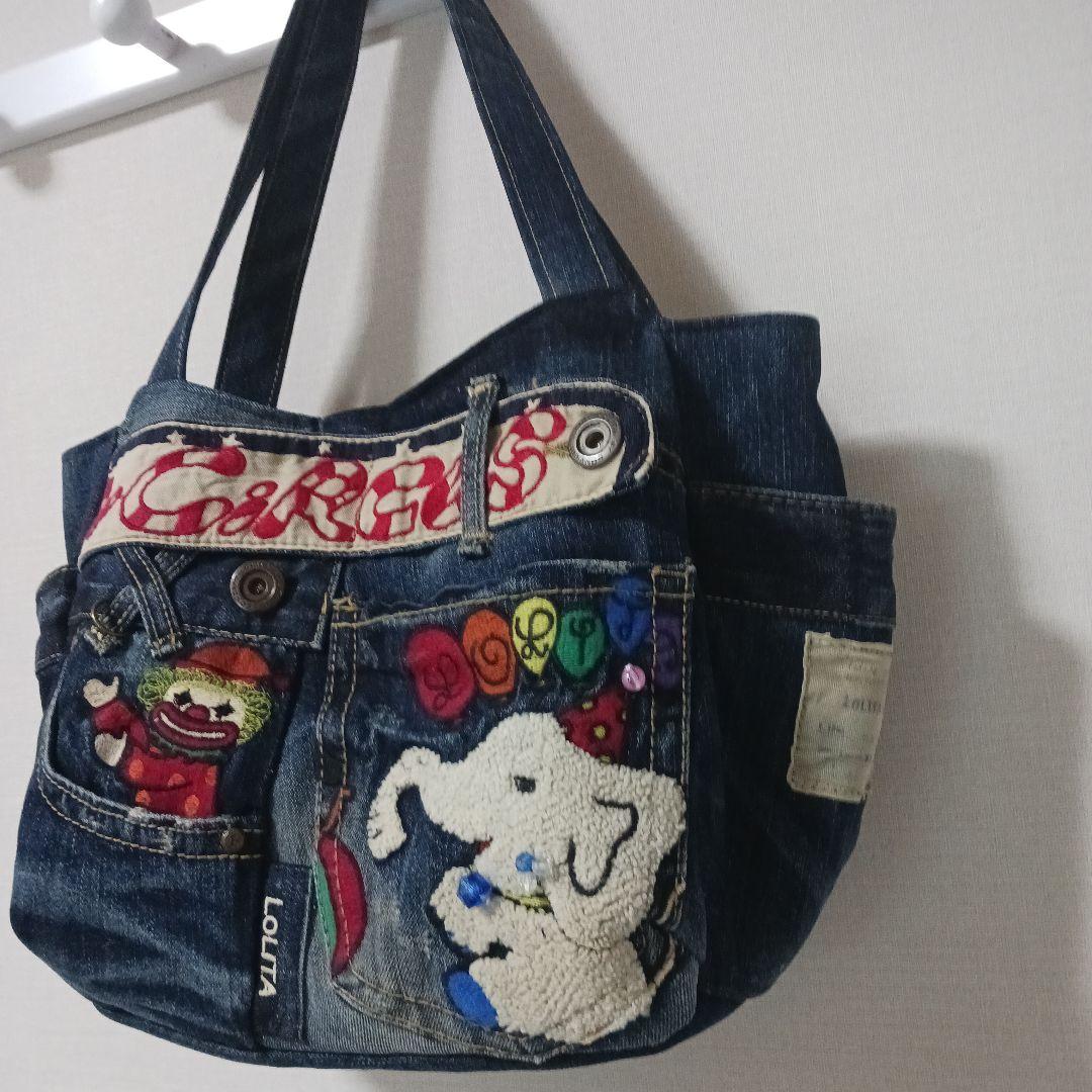 ナル　リメイクデニムバッグ　オーダーチューリップバッグ3点