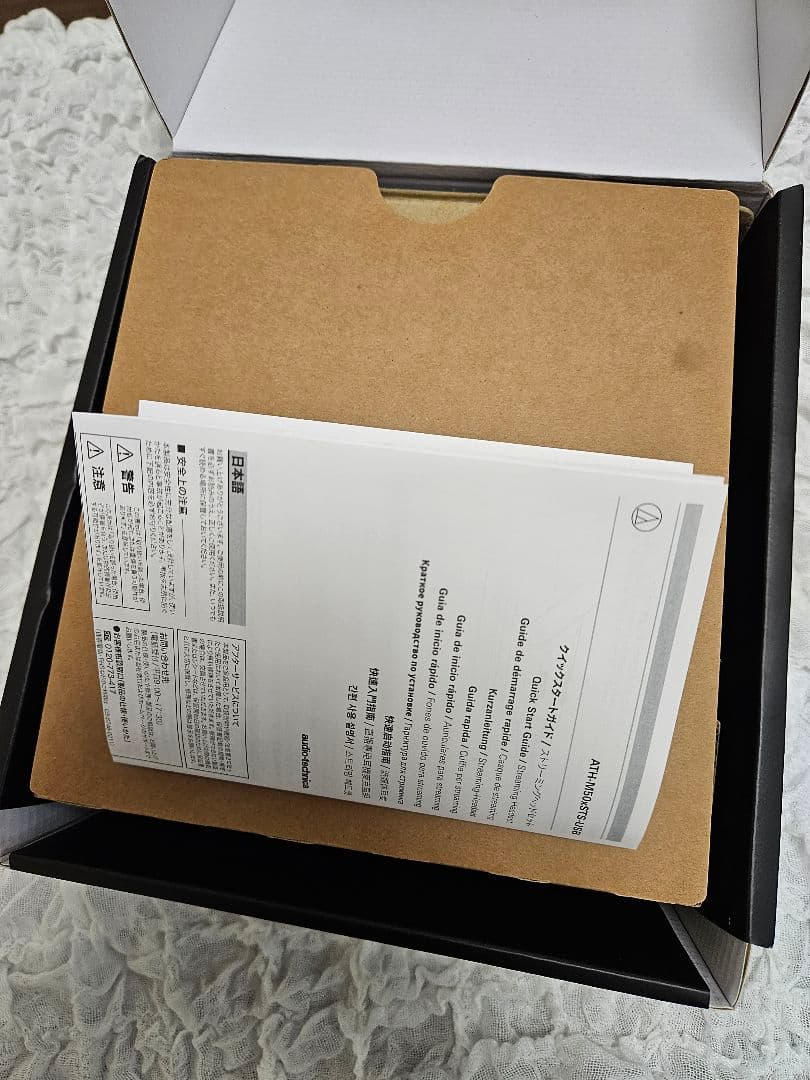 ヘッドホン Audio-Technica ATH-M50xSTS-USB