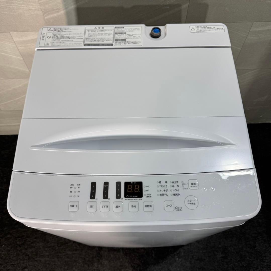 生活家電2点セット 冷蔵庫 洗濯機 単身用 一人暮らし 格安 d3504