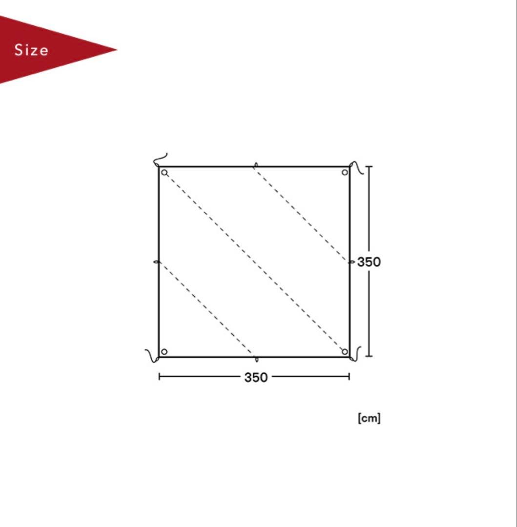 最終価格【新品未使用】スパッツ スクエアウィング350BTCタープ Spatz