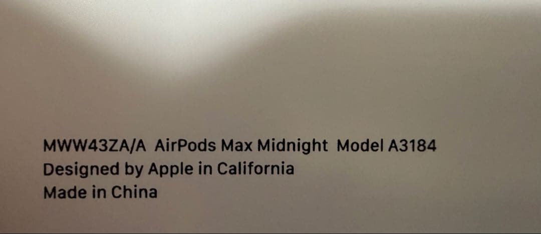 新品未使用 Apple AirPods Max ミッドナイト USB-C