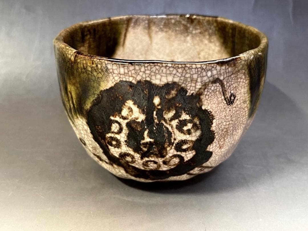 茶碗■古織部 幕末名工「加藤春岱」古いお茶道具(江戸期)お茶の先生所蔵品 骨董■