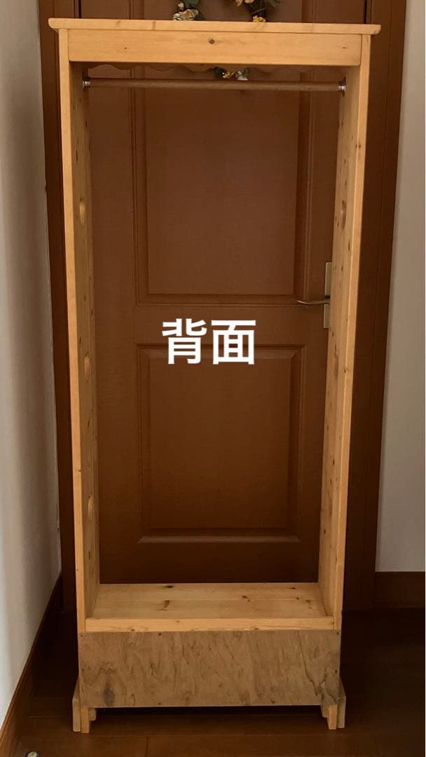 カントリー家具☆ハンガーラック＋引き出し付き