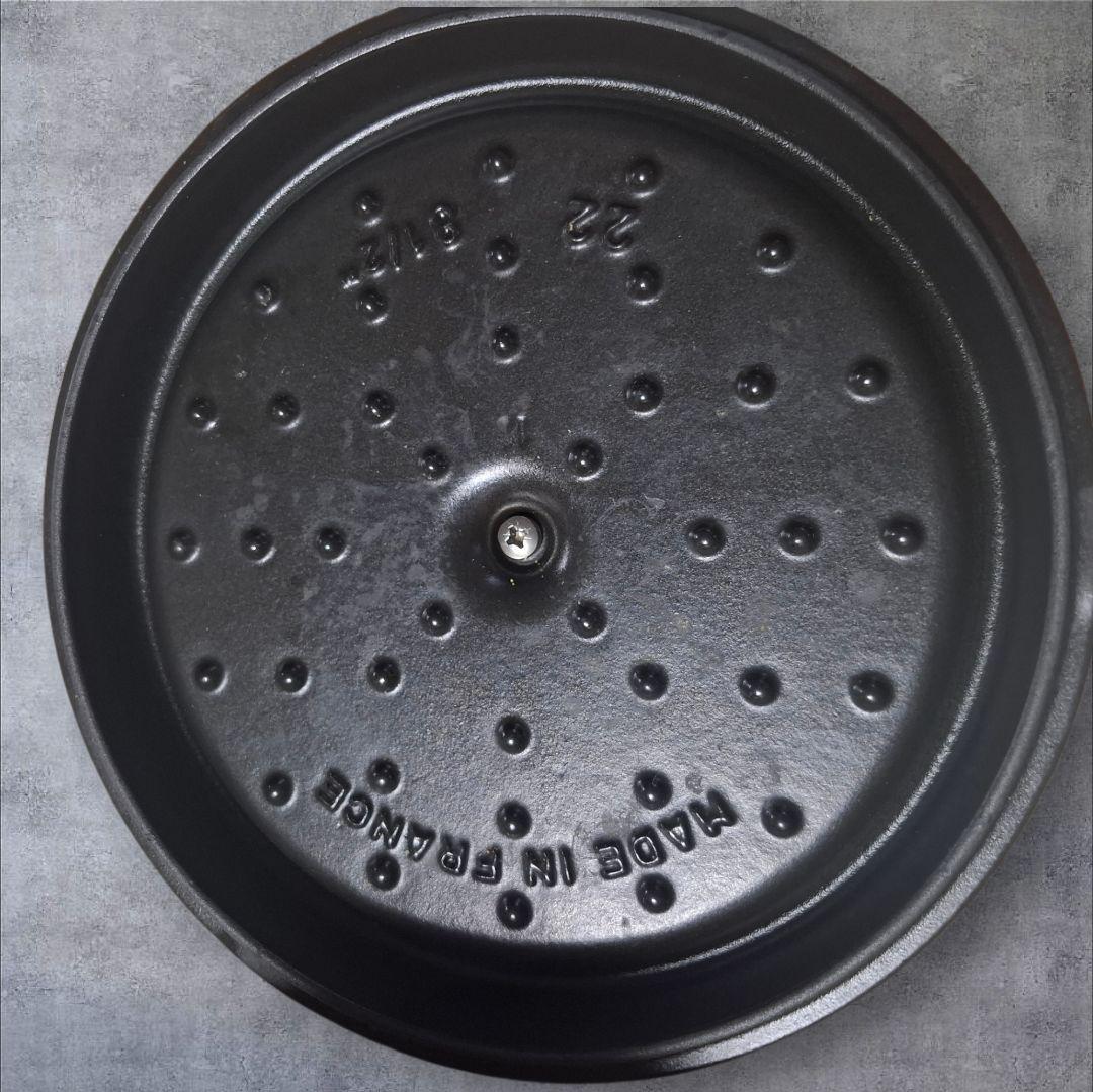 ★にこらす★ストウブ 鍋 Staub ピコ ココット ラウンド 22cm