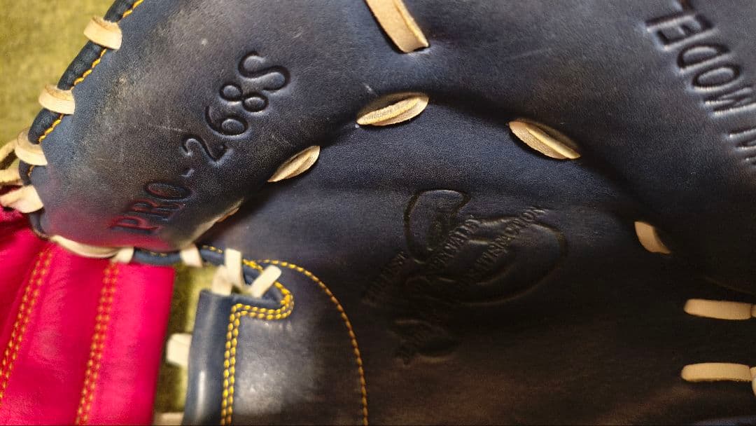 ハタケヤマ PRO-268S キャッチャーミット