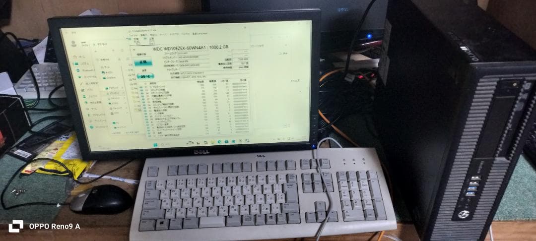 windows11　デスクトップパソコンセット　12GB　SSD　office