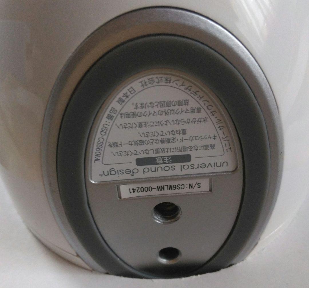 comuuon mobile Lite コミュニケーションサポートシステム