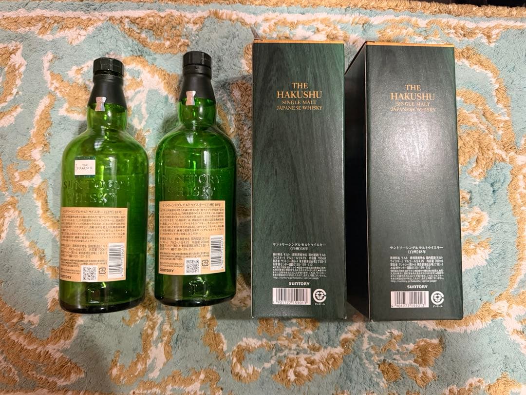 白州18年　空瓶箱付き2セット