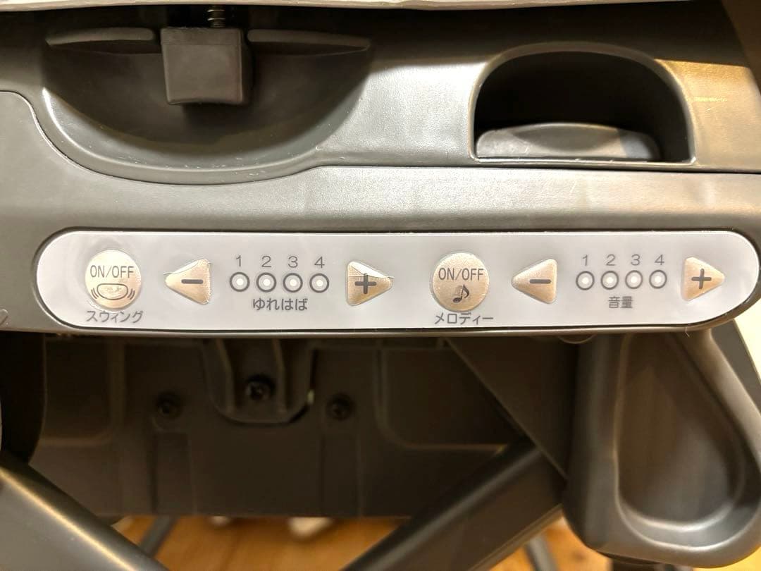 コンビ ホワイトレーベル ネムリラ オートスウィング ベディロング