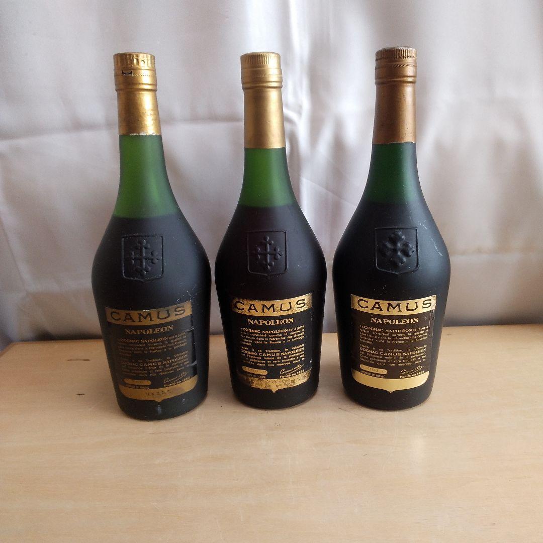 Camus Napoleon コニャック 700ml40度3本セット
