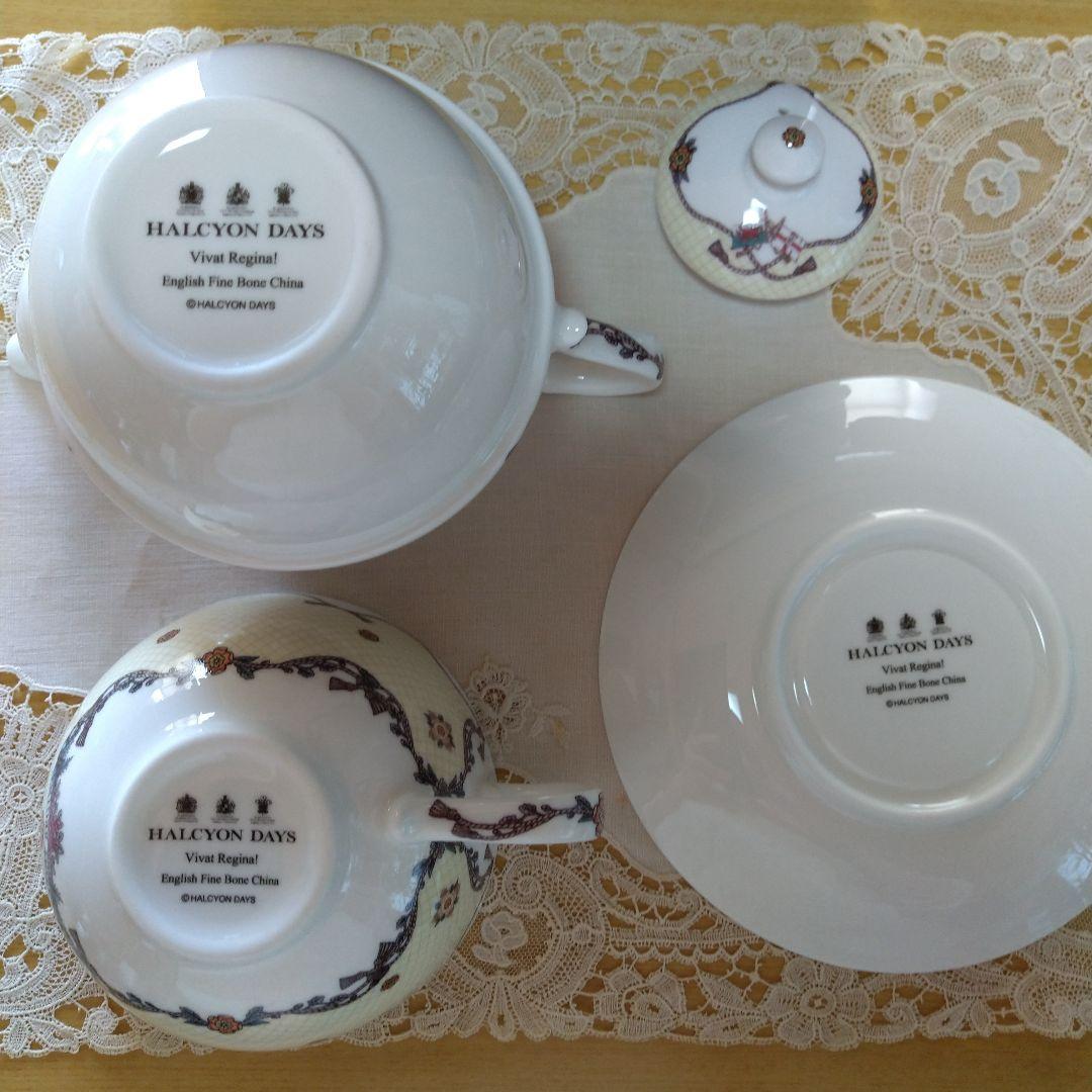 新品 英国ハルシオンデイズ エリザベス女王陛下万歳 ティーフォーワン