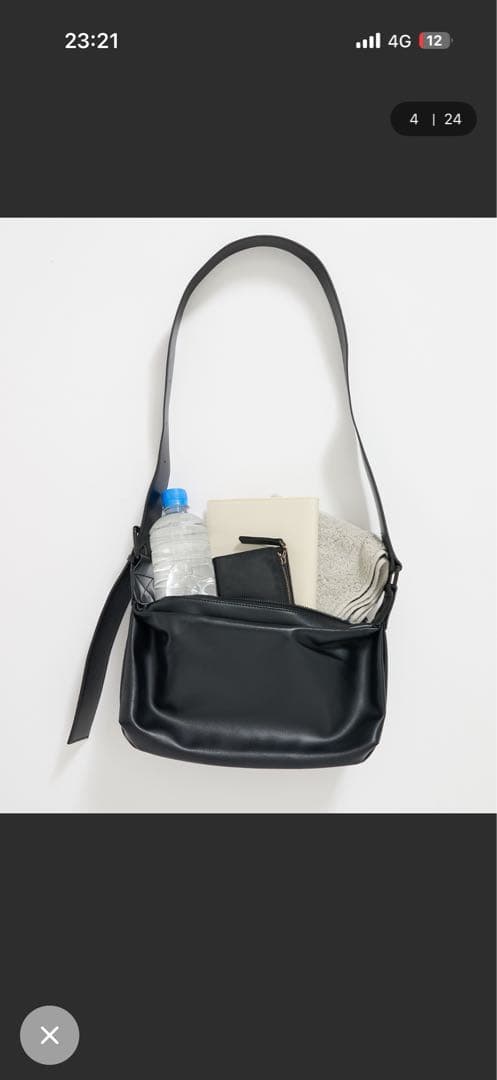 STUDIOUS メンズショルダーバッグ