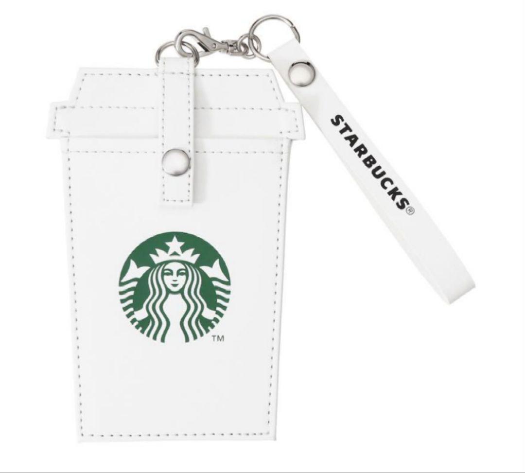 【未開封】スターバックス　カスタマイズジャーニー