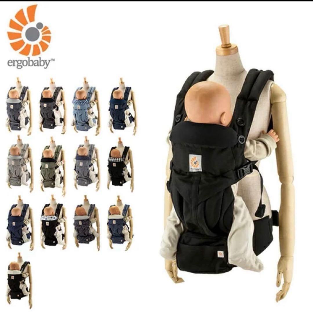 エルゴ 抱っこ紐 オムニ 360 おんぶ紐 エルゴベビーミッドナイトブルー