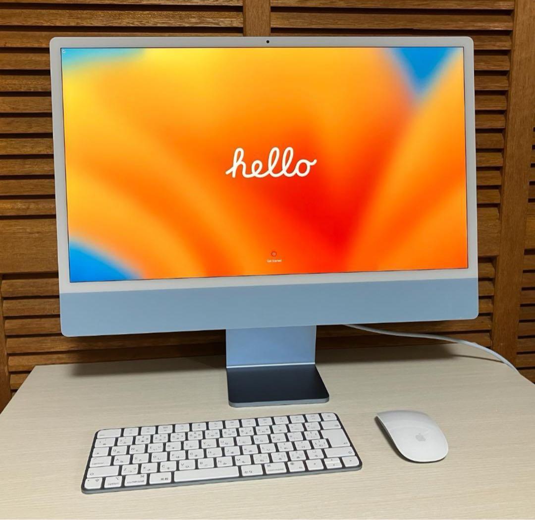 Apple iMac M1 blue CTOモデル 訳あり