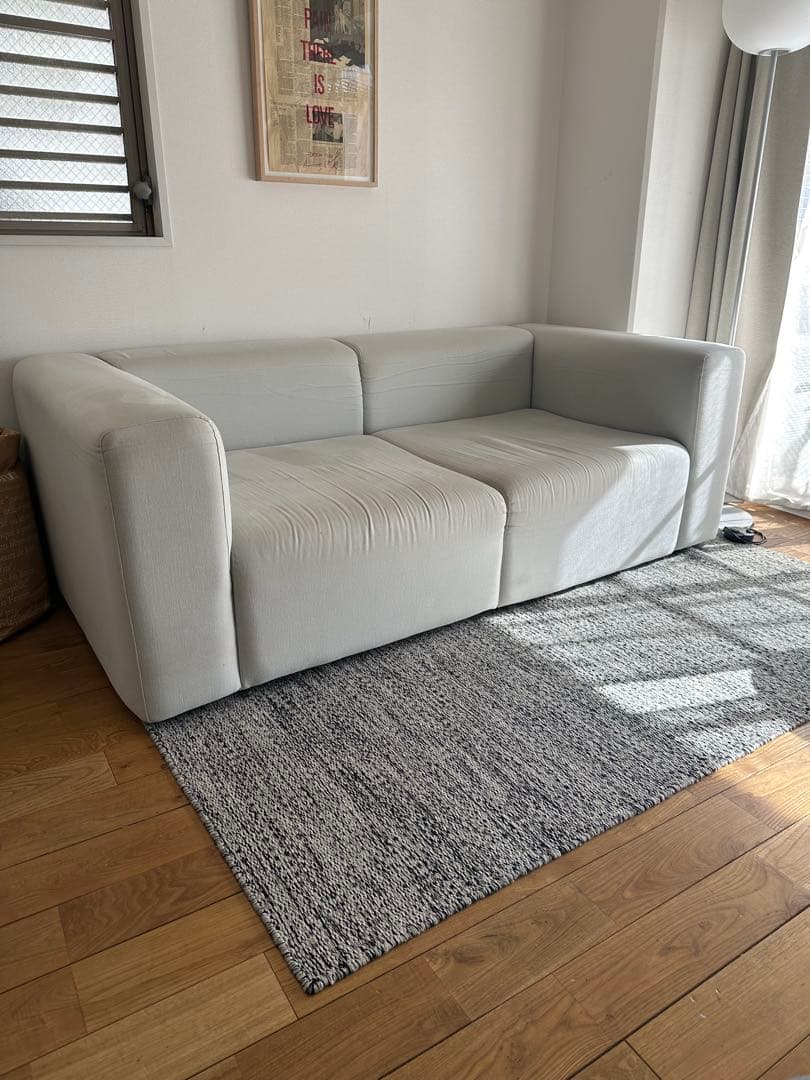 HAY MAGS narrow 2シーター　グレー