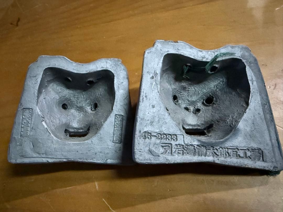 鬼瓦 2個セット