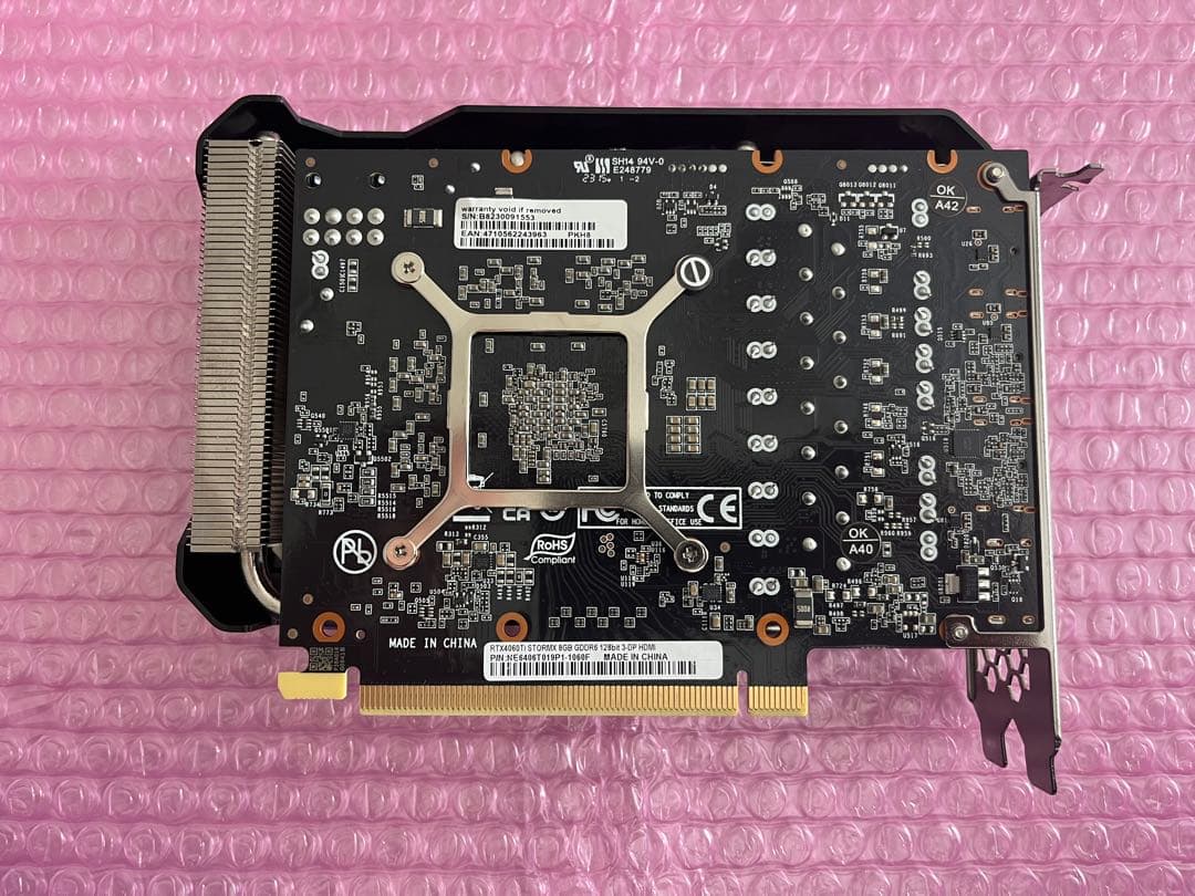 グラフィックボード・グラボ・ビデオカード Palit GeForce RTX4060Ti 8GB