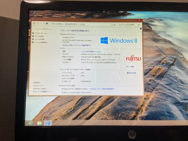 【5月中値下げ中/モニタ付価格即購入歓迎】i3-3240 メモリ4GB Win8
