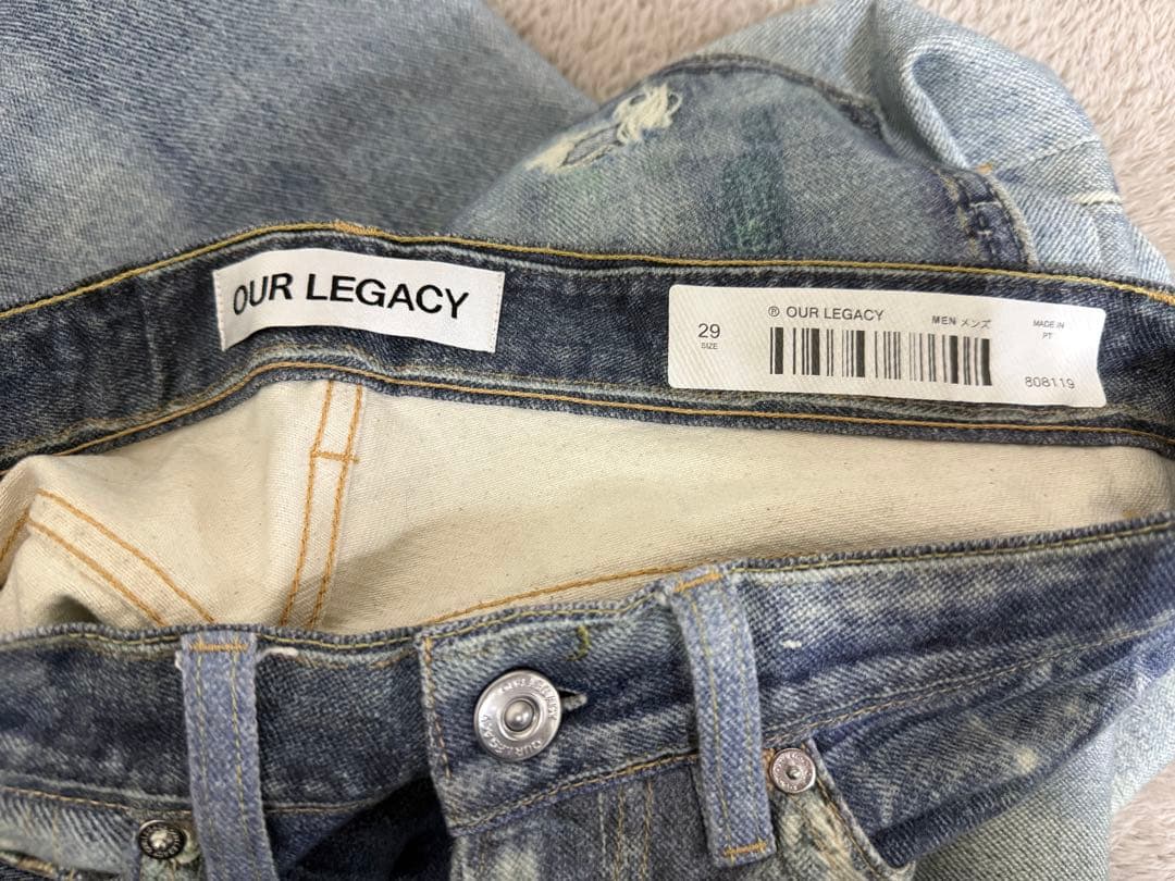 パンツ OUR LEGACY Third Cut Digital Print