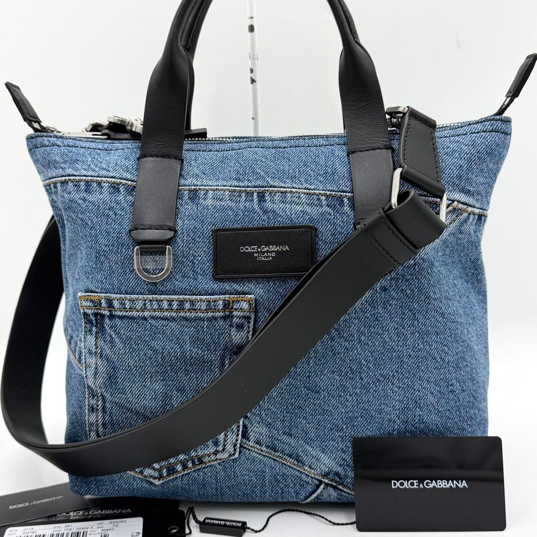 【極美品】ドルチェ&ガッバーナ ショルダー パッチワーク デニム アダモ ブルー
