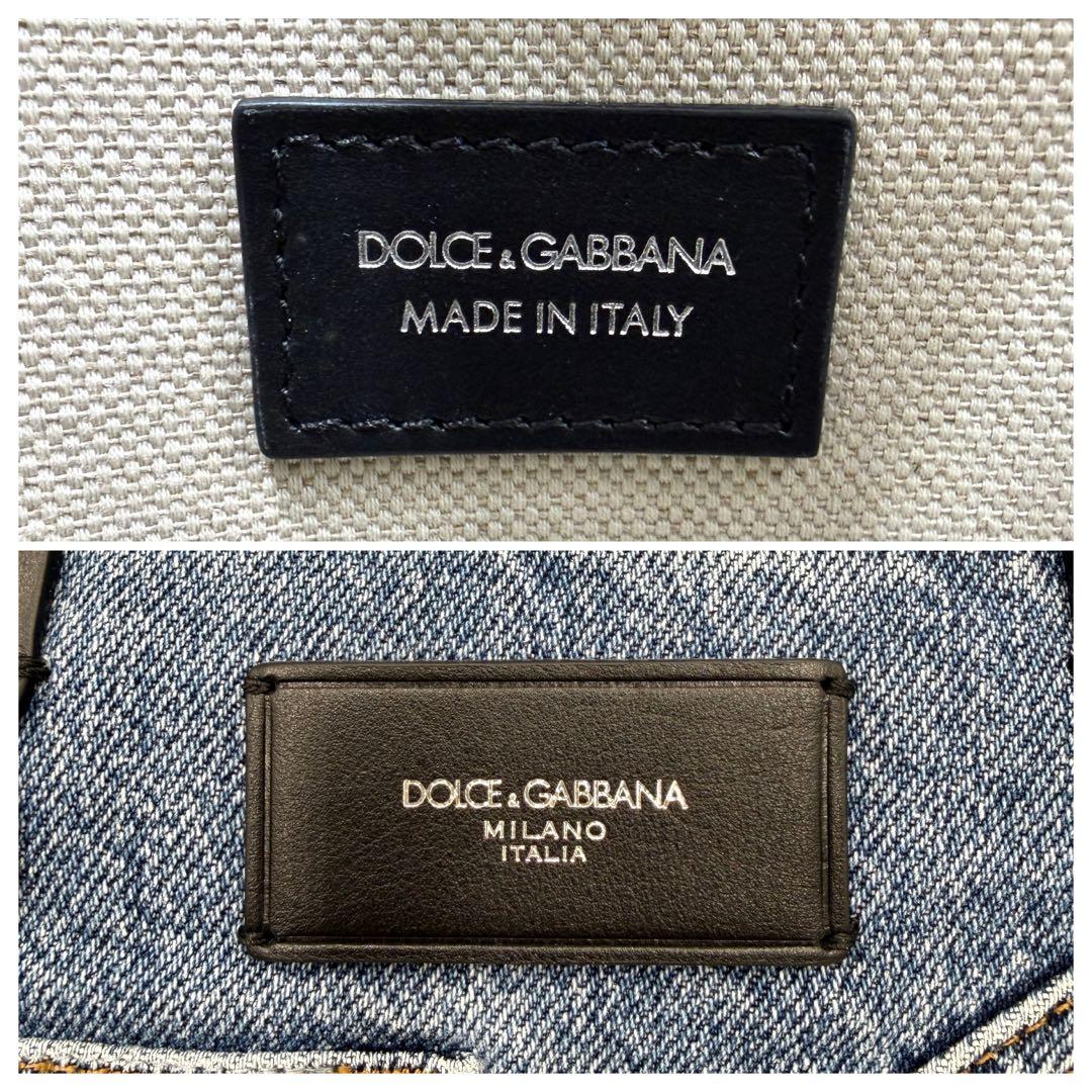 【極美品】ドルチェ&ガッバーナ ショルダー パッチワーク デニム アダモ ブルー