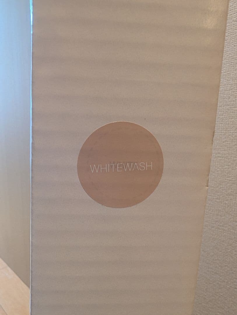 ストッケ トリップトラップ ハイチェア