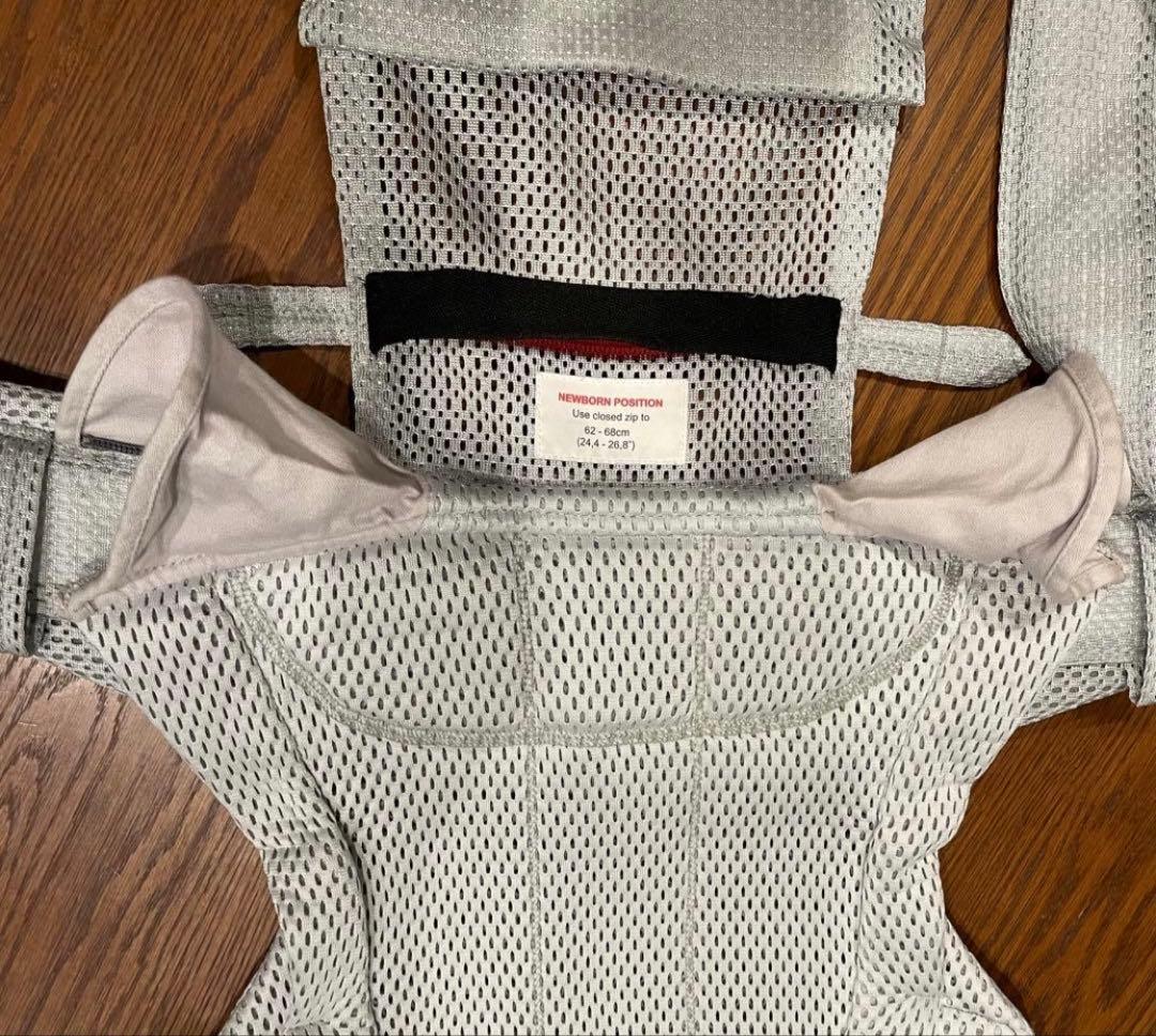 ベビービョルン BabyBjorn ハーモニー　シルバー　だっこ紐