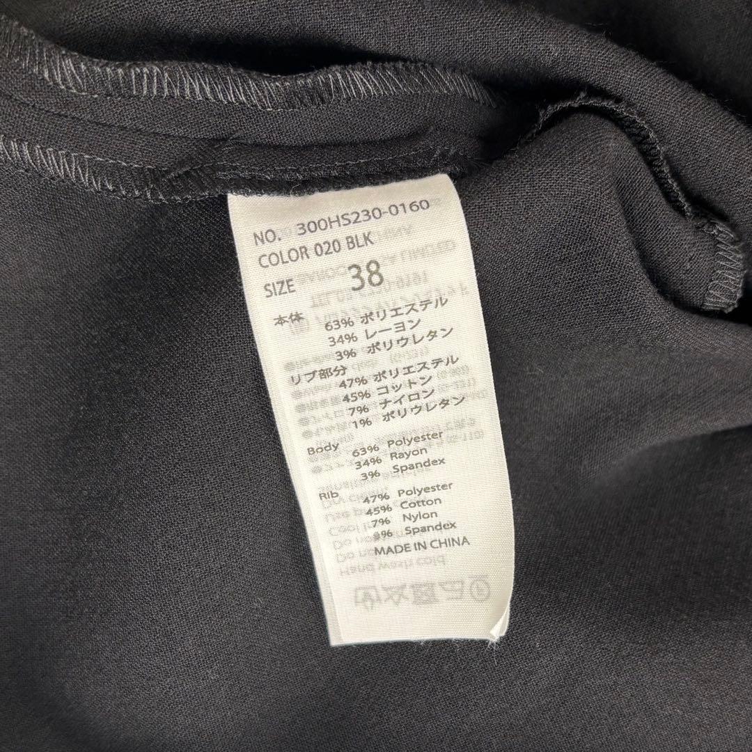 極美品◆2024 ENFOLD ソリッドスリーブプルオーバー 38