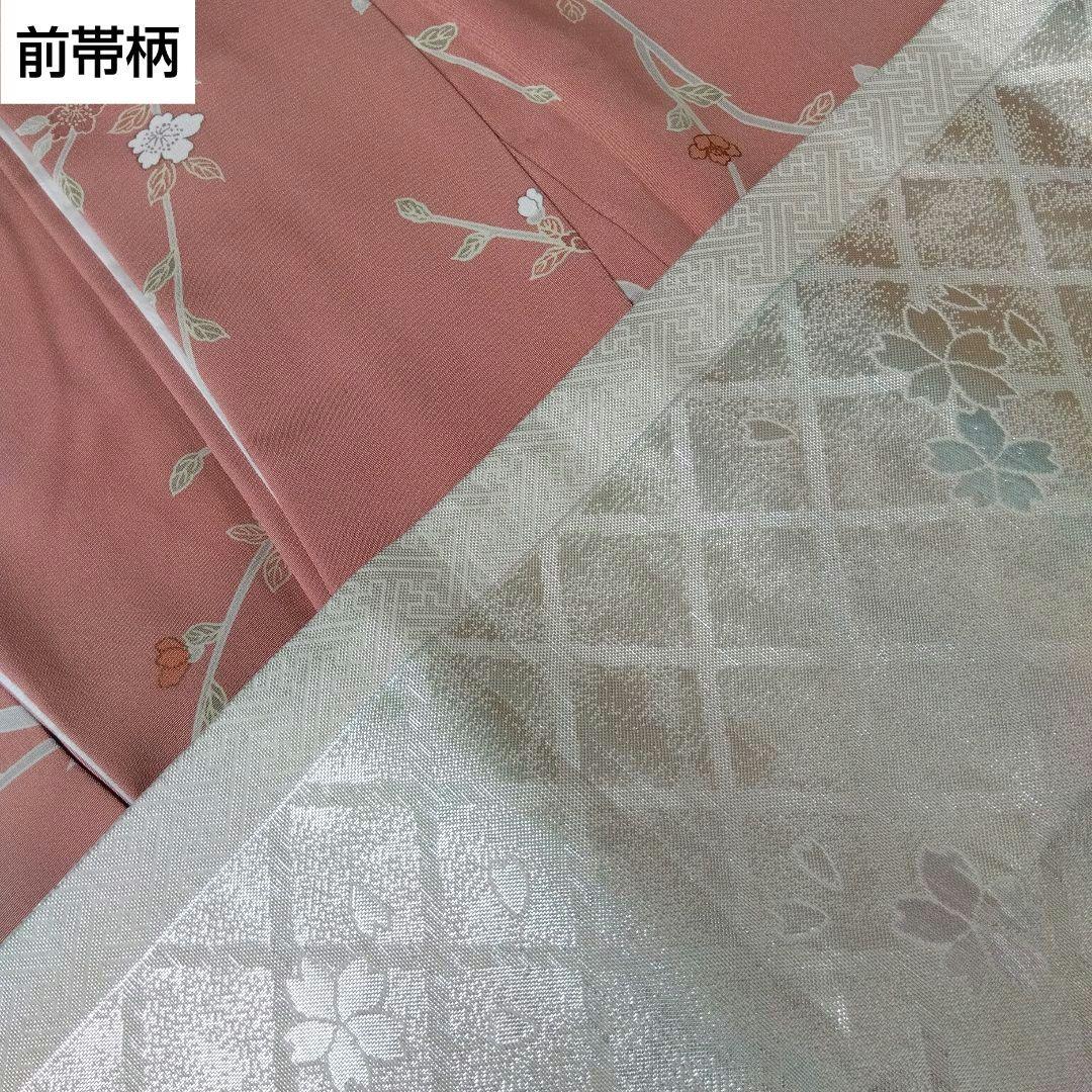 【おまとめ】袋昼夜帯 桜格子パールホワイト 源氏香墨色