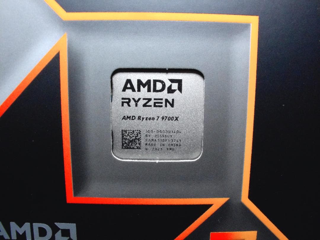CPU AMD Ryzen 7 9700X CPU
