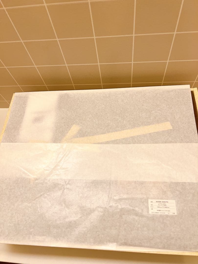 カシミア　ギフトボックス