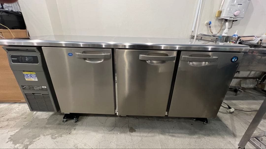 ※購入者決定　ホシザキ　コールドテーブル　396L　冷凍冷蔵