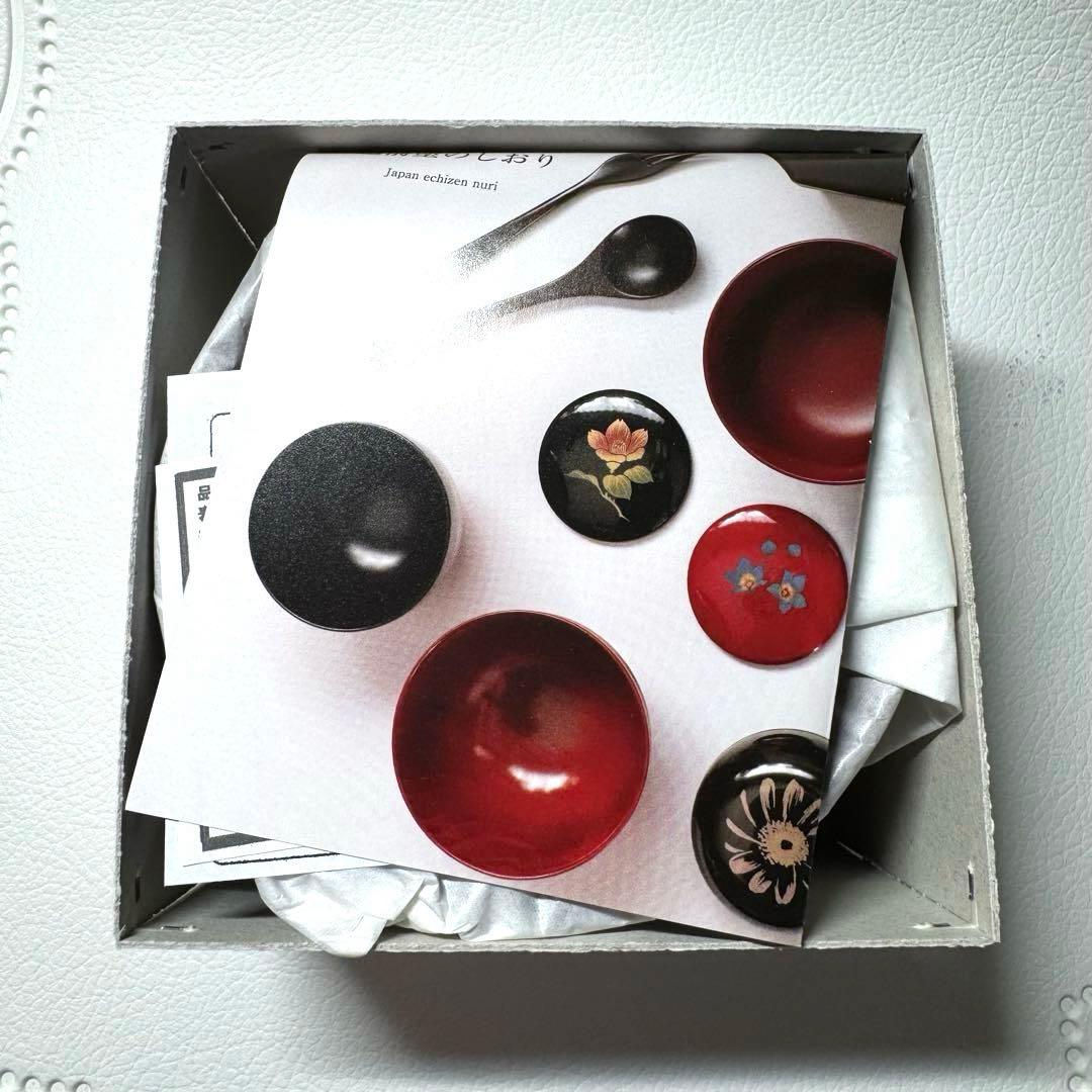 アトム　吸い物椀 万博 ATOM PASONA パソナ館　お椀　漆器　うるし　黒