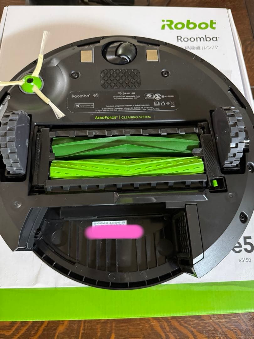 お値下げ！試運転のみ✨iRobot Roomba e5 ルンバ 箱付本体 極美品