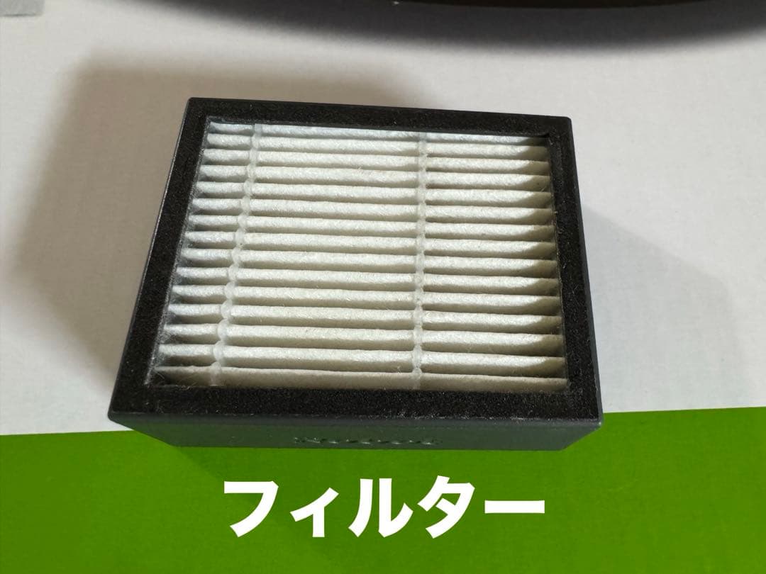 お値下げ！試運転のみ✨iRobot Roomba e5 ルンバ 箱付本体 極美品