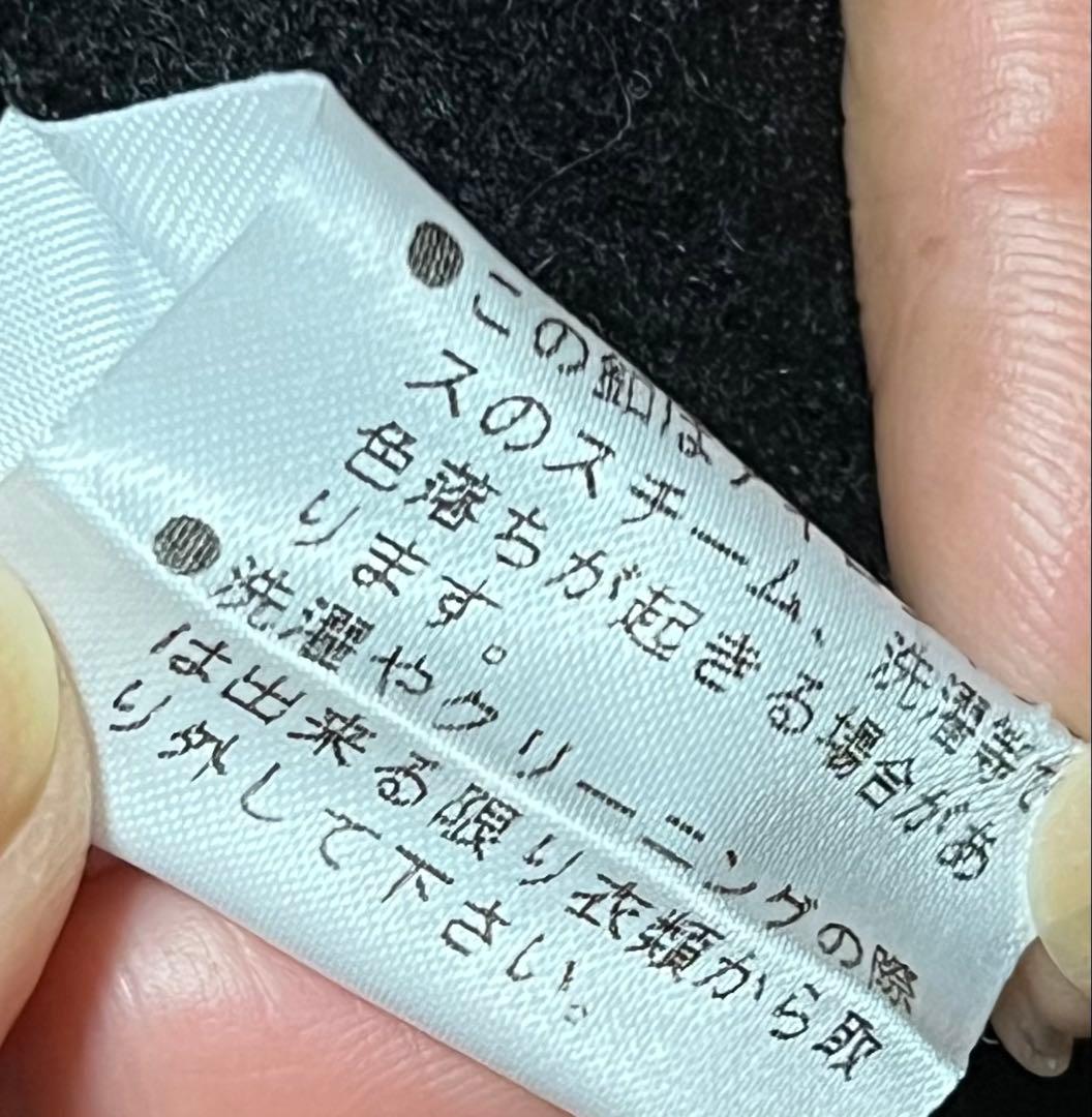 い*ん様 希少 FOXEY BOUTIQUE コート セットアップ カシミヤ90