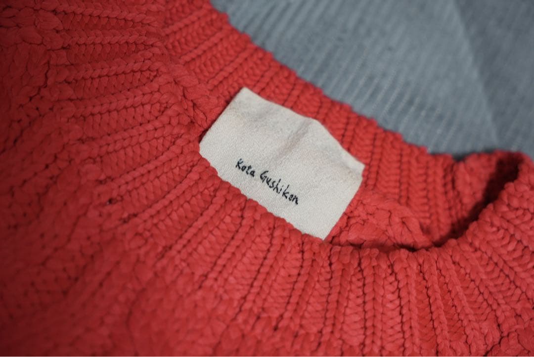 kota gushiken アランニット レッド サイズ2 24aw