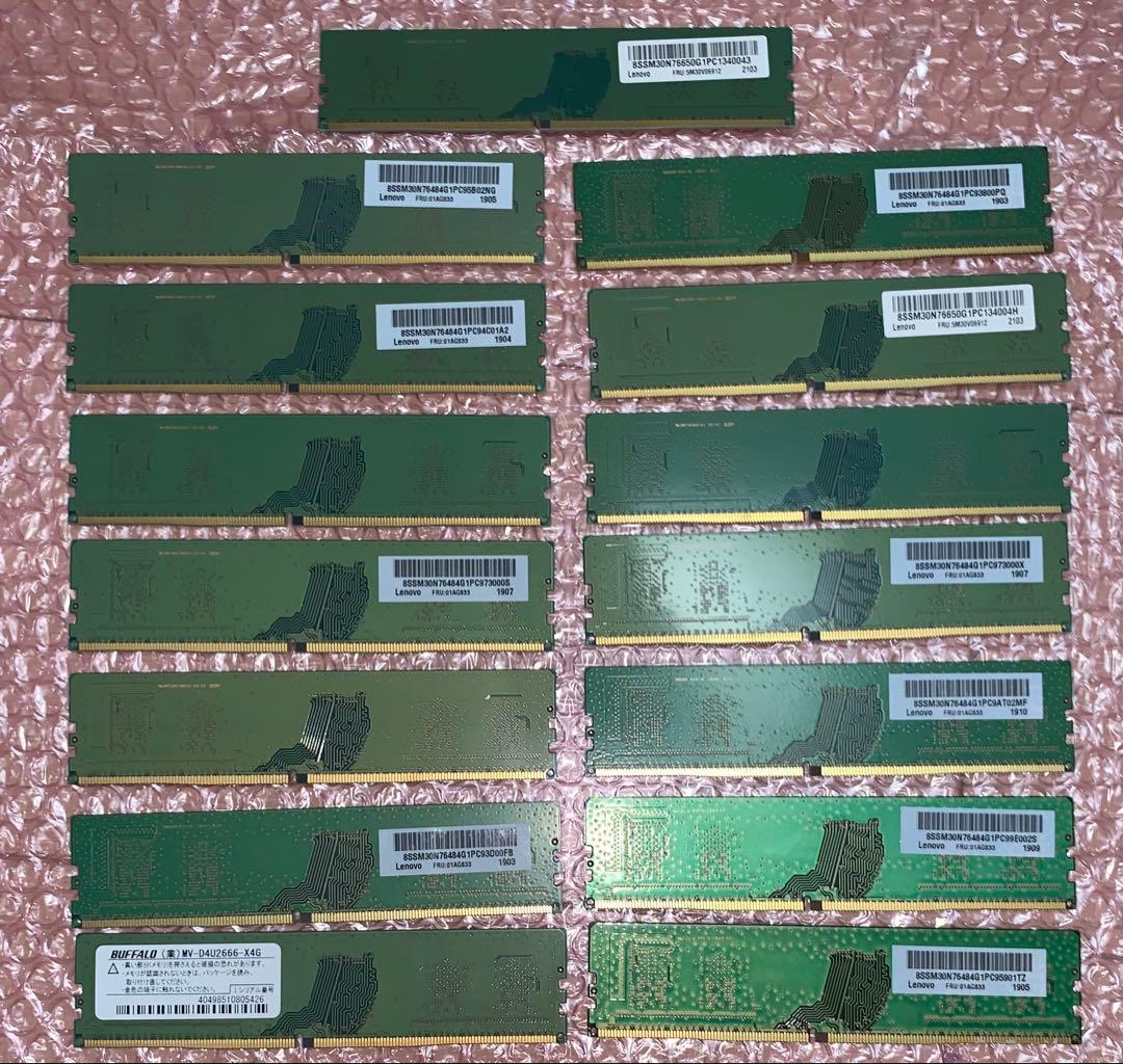 SAMSUNG DDR4 4GB 15枚 デスクトップPC用