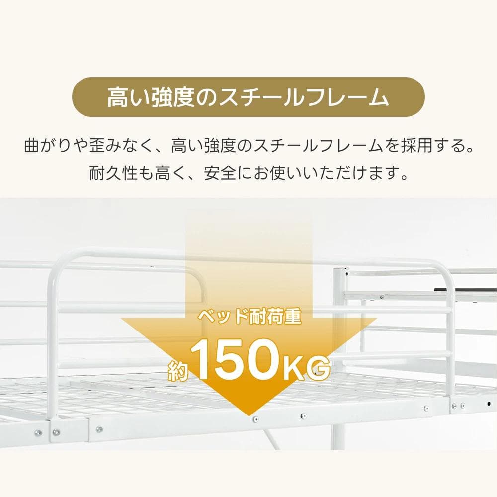 【ブラック】システムベット 宮棚　ロフトベッド シングル コンセント付き