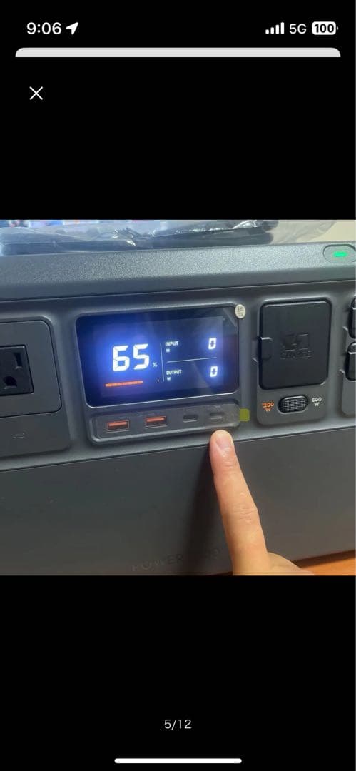 DJI Power 1000 ポータブル電源 1024Wh