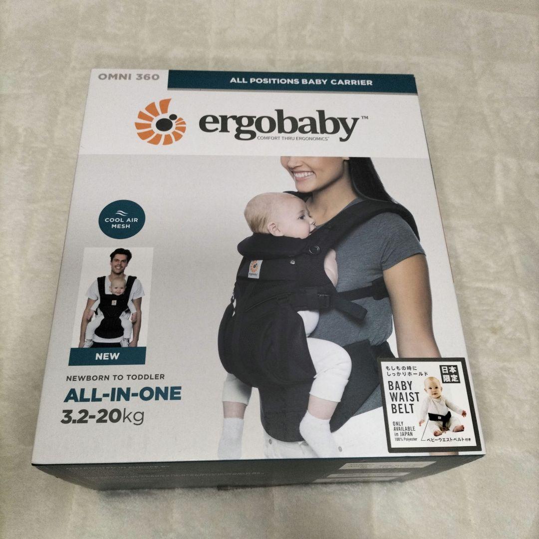エルゴベビー オムニ360 黒 クールエアメッシュ 抱っこひも 付属品付き 美品
