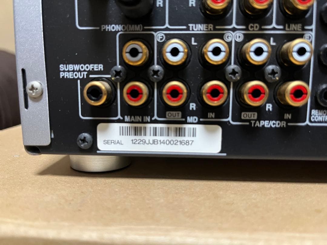 Hooliganです。ONKYO A-933 C-733