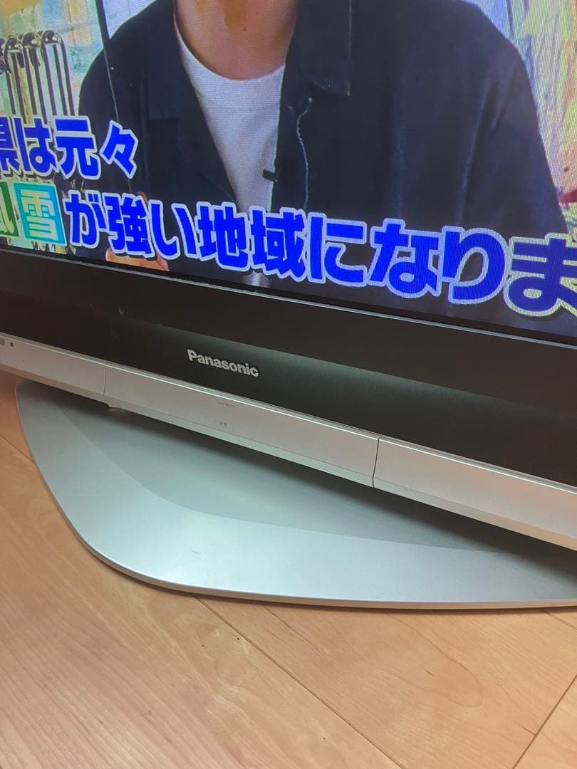 パナソニック　Panasonicプラズマテレビ 本体 th-37px70
